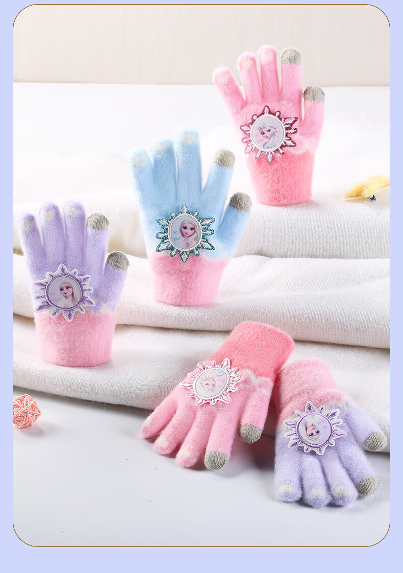 Disney Children's Gloves for Girls, Spring Baby Detachable Five-Finger Gloves, Elementary School Student Writing Gloves SP70288 Blue 14