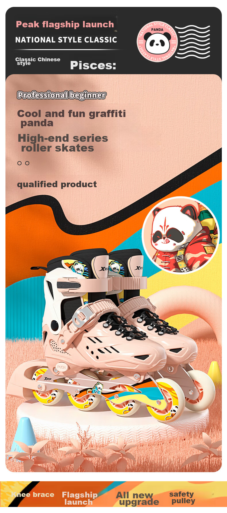 XTEP Roller Skates for Children, Inline Skates for Girls, Skateboard Shoes for Boys [Essential for Primary And Secondary School Roller Skating Courses] 1