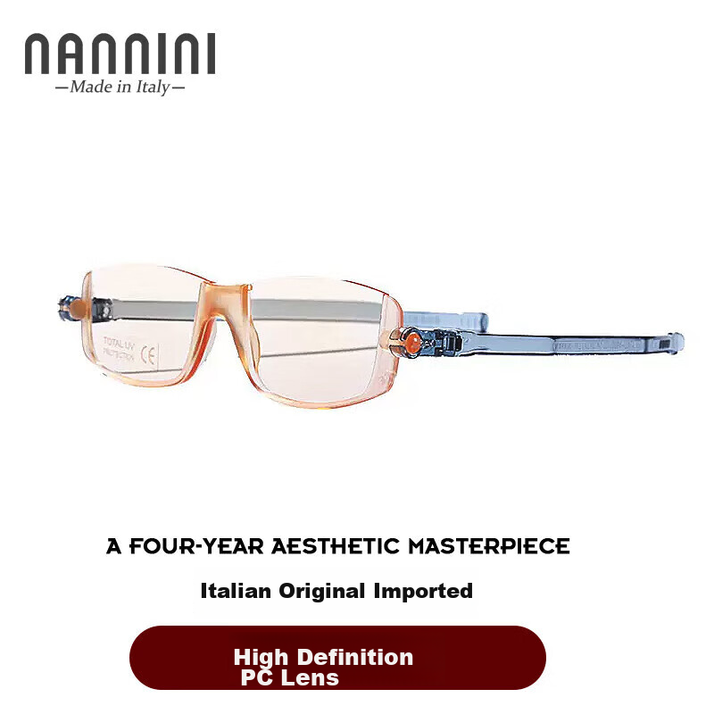 NANNINI Italian Imported Anti-Blue Light Reading Glasses, Lightweight, Fashionable, Foldable, Portable, High-Definition, Comfortable Presbyopic Glasses, Authentic Product