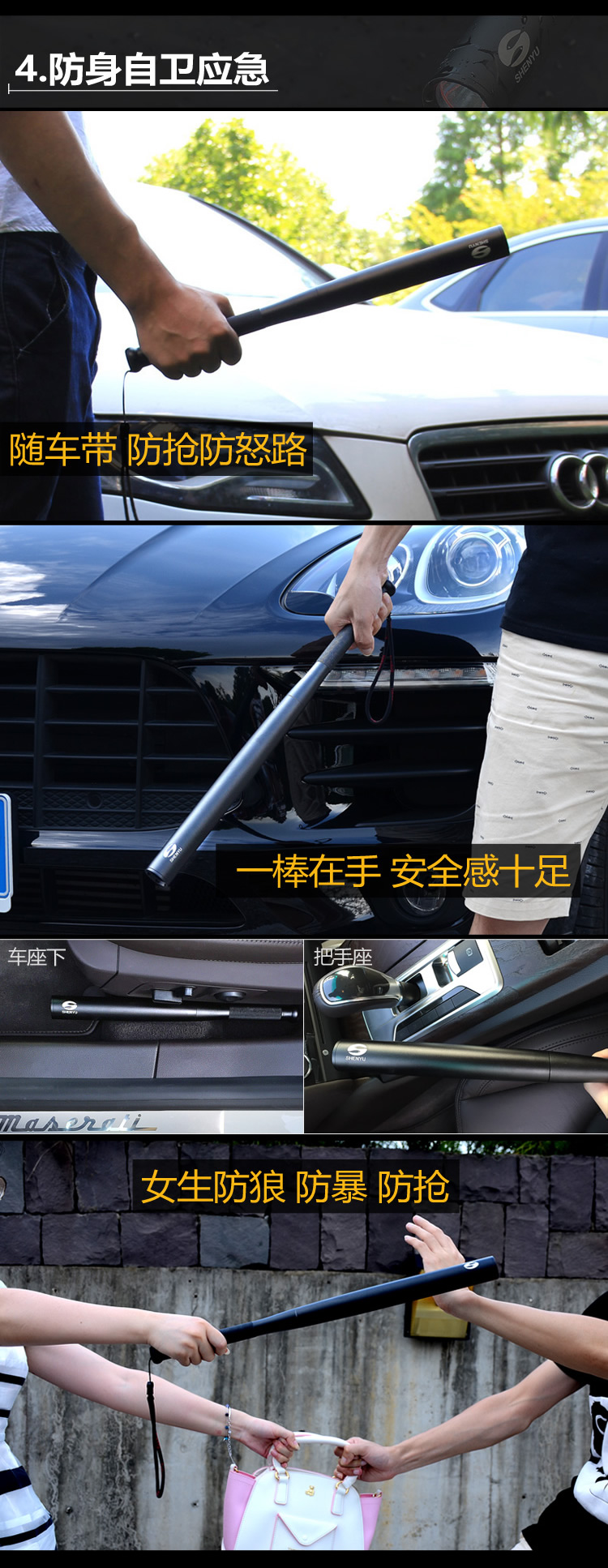 360安全浏览器.lnk_r5_c1.jpg