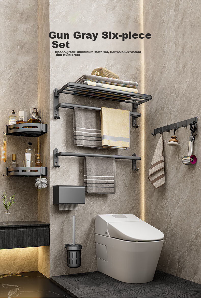 Huxiansen Bathroom Storage Rack, Toilet Towel Holder, No Drilling Required, Space Aluminum Gun Gray, Moisture-Proof And Durable, Bathroom Organizer 1