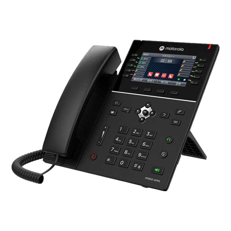 Motorola IP Phone Desk Phone Gigabit Color Screen Dual Network Ports 20 Lines VOIP Phone SIP Phone Wireless WIFI IP9950-20PG