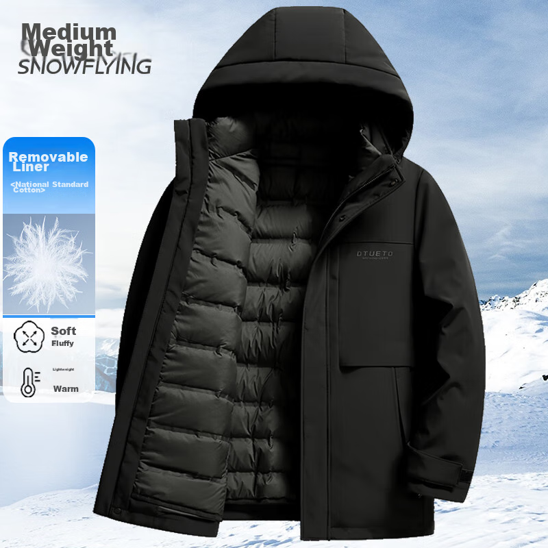 SNOWFLYING 90% Goose down Detachable Inner Liner down Jacket for Men, Autumn And Winter Season, Removable Hood, Windproof, Warm, Casual Versatile Coat 190