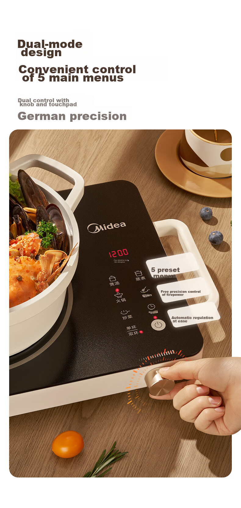 Midea Induction Cooker, Ceramic Cooktop, Battery Stove, 2200W Electric Hot Pot, Intense Heat, Tea Brewing, Water Boiling, Stir-Frying, Electromagnetic Stove for Tea Brewing, Dual Ring Flame Control, Suitable for All Pots, Wear-Resistant And Easy to Clean HW2210 7