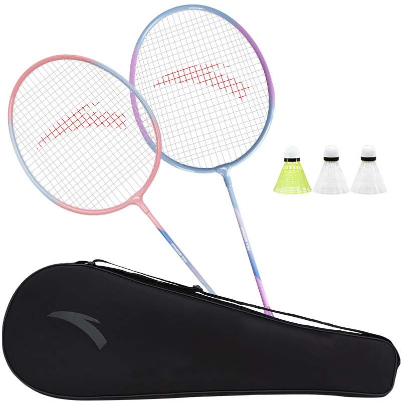 ANTA Badminton Racket Set for Training And Competition, Professional Ultra-Light Durable Adult Student Anti-Wear Racket 621-4