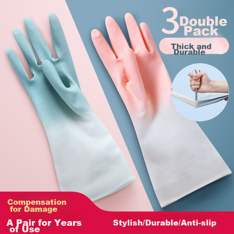 Guangduola Dishwashing Gloves, Kitchen Cleaning Gloves, Household Laundry Gloves, Durable Waterproof Non-Slip Gloves, Thin, 3 Pairs Per Pack