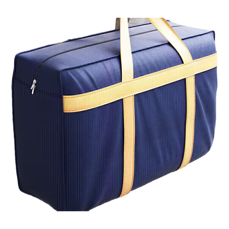 Miaoxinsi Non-Woven Moving Packing Woven Bags, Luggage Bags for Quilts, Travel Storage Bags, 200L, 2 Pieces