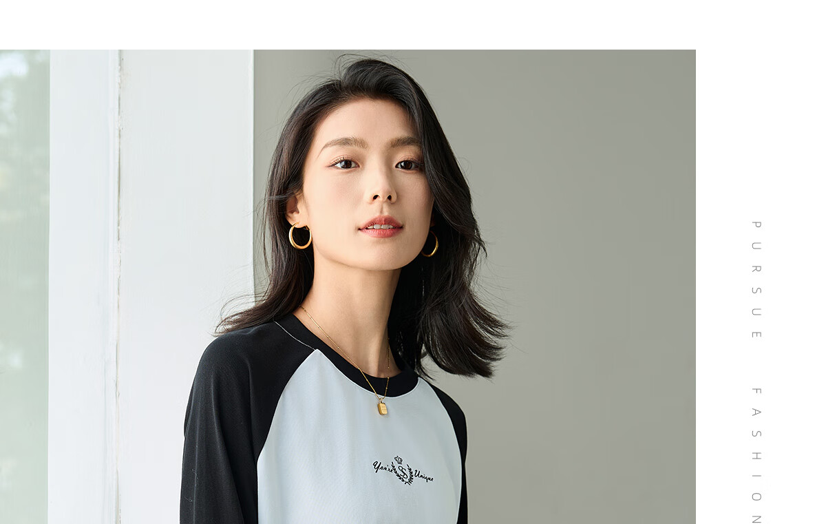 Chushen Spring And Autumn Long-Sleeve T-Shirt for Women, Wilderness Maillard Round Neck Contrasting Color Splicing Simple Loose Base Shirt S143T2022 29