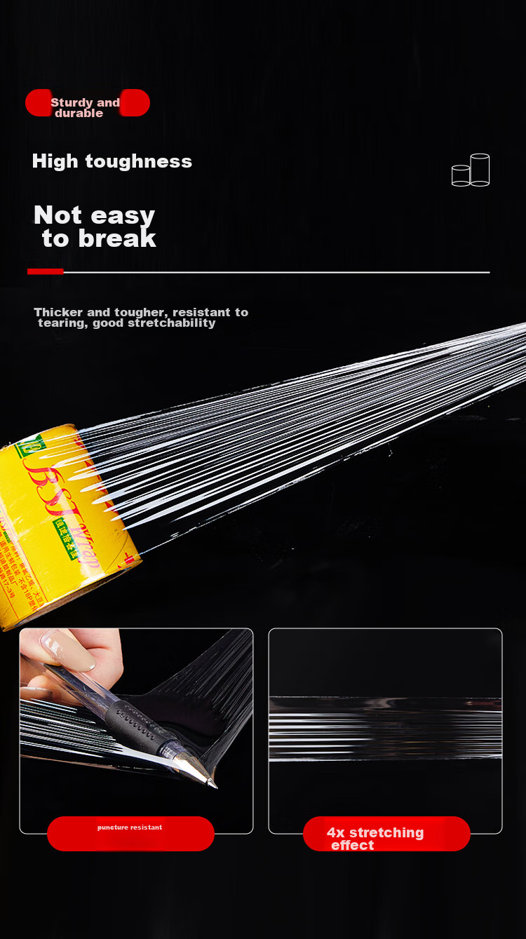 SHUANG YU Disposable Heat-Sealed Cling Film [PVC Material, 200 Meters * 5cm], Commercial Takeout Packaging Film, Vegetable Wrapping Film, Food Wrap 5