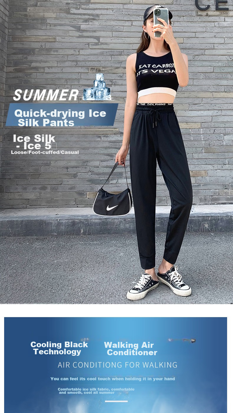 LangSha Ice Silk Sports Pants for Women, Summer Lightweight Loose Casual Pants, Harem Joggers with Elastic Cuffs, Black Slimming Quick-Dry Women's Trousers 1