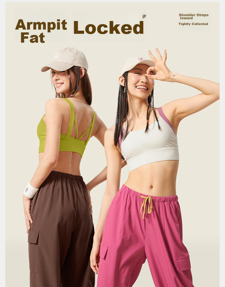 VFU Kitten Ear High-Intensity Sports Bra, Shock-Absorbing, Breathable, Beautiful Back Design, Suitable for Outdoor Wear, Sports Vest, Wutong Color, Size S 9