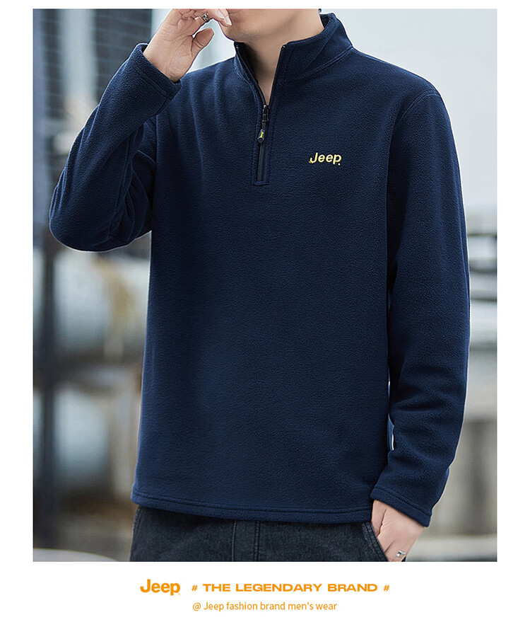 JEEP Men's Sweatshirt, Loose-Fitting Long-Sleeve T-Shirt for Autumn And Winter, Fleece-Lined Thick Casual Clothing for Men, Black, Size M 26