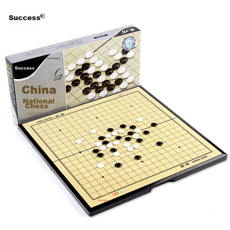 Chenggong Magnetic Go And Gomoku Portable Folding Board, 19x19 Dual-Use Camping 6411 Go Set, Father's Day Gift