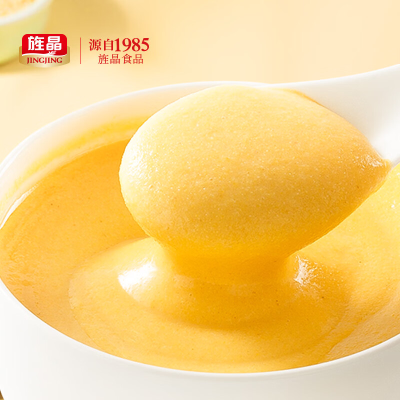 旌晶原味玉米糊400g （10小袋）玉米粉即食营养饱腹代餐冲饮玉米粉