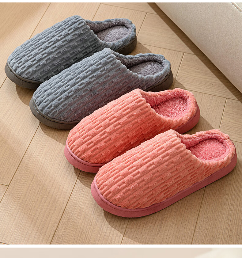 FOOTOPPO Cotton Slippers for Men, Winter Men's Indoor Slippers, Warm Furry Shoes, Thick Cotton Shoes for Winter 3