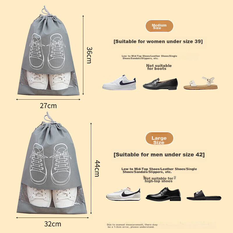 Baicaoyuan Shoe Storage Bag, Travel Organizer Drawstring Bag, Non-Woven Dust-Proof Shoe Cover, Essential Portable Shoe Protector for Sneakers