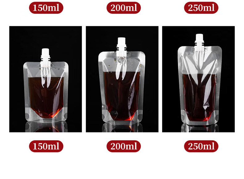 Yagao Disposable Chinese Herbal Medicine Packaging Bags, 250ml, 25 Pieces, Liquid Bags, Portable Chinese Herbal Medicine Sealed Bags 19