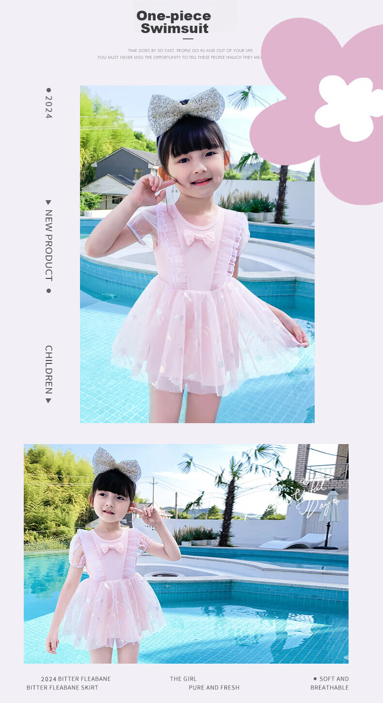 F.DYRAA Children's Swimsuit, Girls' Baby Swimwear, Swimming Pool Cute Princess One-Piece Swimsuit for Hot Springs, 32649 Beige M 4