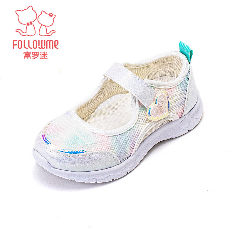 Follow Me Girls' Athletic Shoes Heart Gradient Breathable Casual Lightweight Comfortable Kids' Mesh Shoes White Size 26