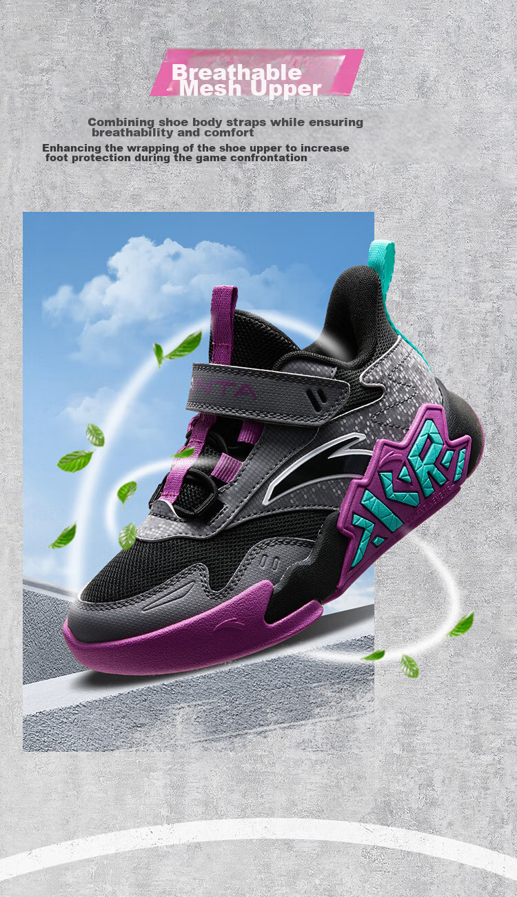 ANTA Kids Boys Sports Shoes Toddler Basketball Shoes A12549918H Durable Shock Absorption Cement Court 4