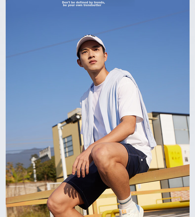 QIAODAN Men's Sneakers, Summer New Style Mesh Lightweight Breathable Casual Shoes, Thick-Soled Height-Increasing White Shoes, Sports Shoes for Me 3