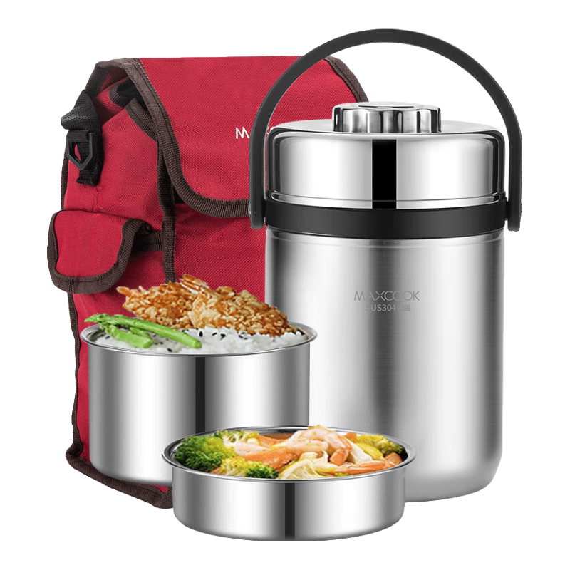 MAXCOOK 304 Stainless Steel Insulated Food Container with Handle, 2.5L Vacuum Insulated Portable Lunch Box with Thermal Bag MCTG-477