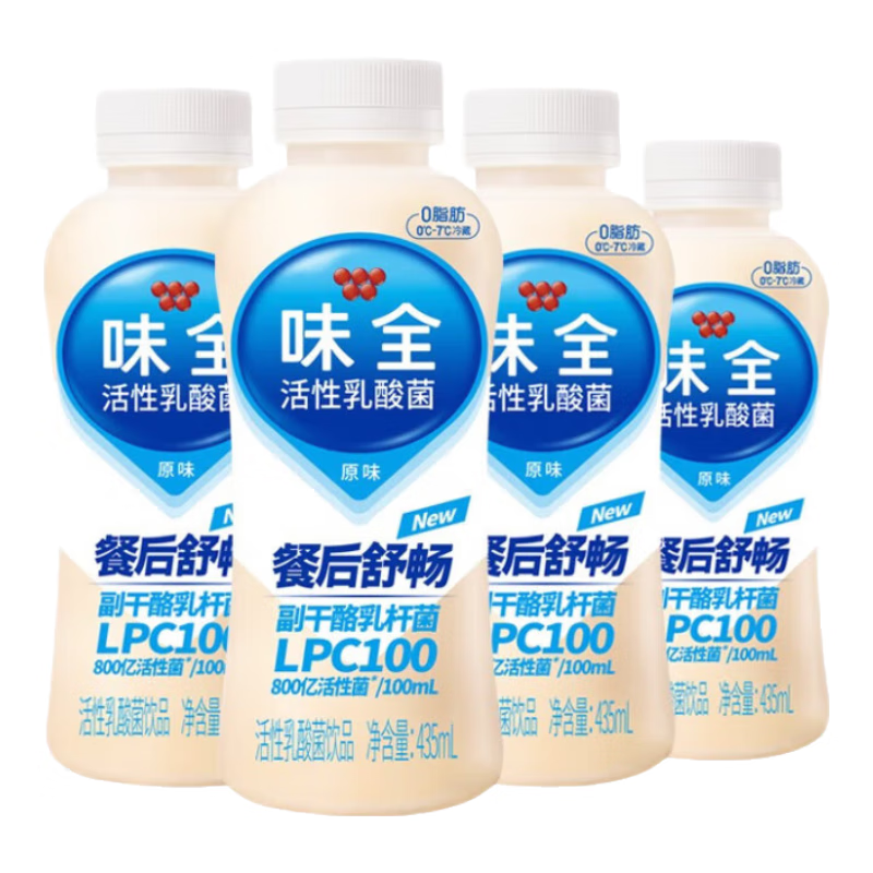 味全活性乳酸菌原味 435ml*4  800亿活菌饮品饮料组合装
