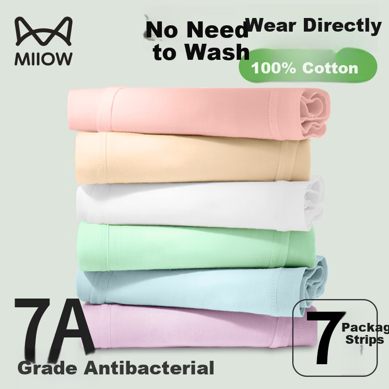 MiiOW Disposable Women's Underwear, 100% Pure Cotton, Sterilized, No-Wash, for Pregnant Women, Postpartum Care, Business Trips, Travel, Daily Use, Size L, 7 Pieces
