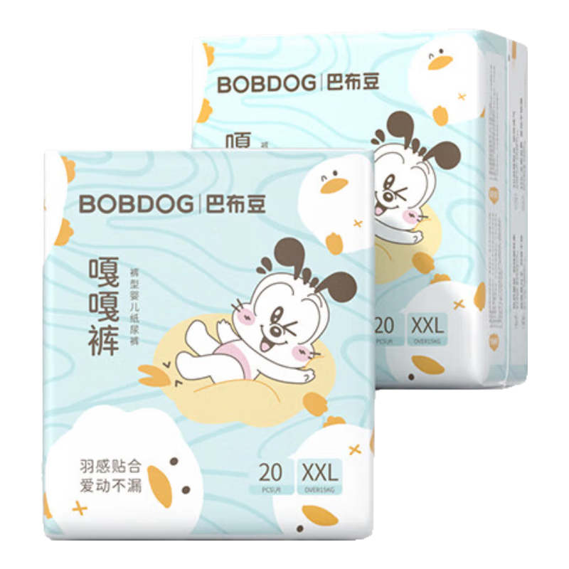 BOBDOG [No Melamine Detected] Gaga Pull-Up Diapers XXL 40 Pieces, Leak-Proof Breathable Diapers, Ultra-Thin And Dry