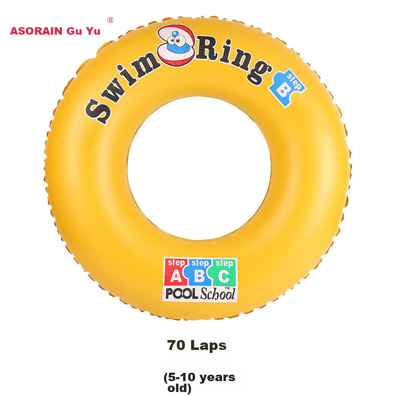 Adandyish Children's And Adult Swim Ring, Armpit Float for Boys And Girls, Life-Saving Ring, Cartoon Water Play Circular Buoy, Size 70 for Ages 5-10