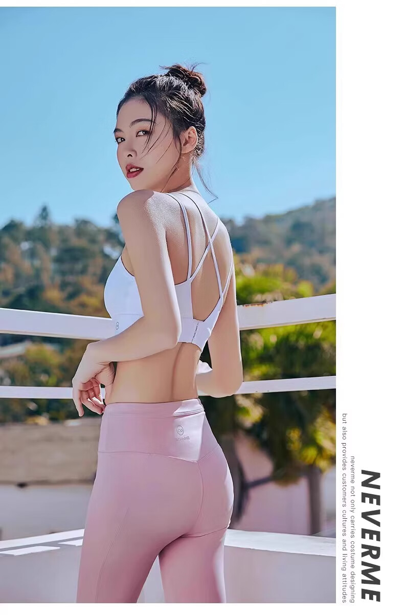 NEVER ME Women's Cross Back Wireless Bra Integrated Fitness Tank Top High-Intensity Yoga Running Shockproof Anti-Sagging 19