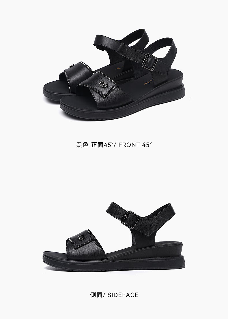 Red Dragonfly Women's Summer Sandals Flat Soft Leather Soft Sole Middle-aged and Elderly Beach Shoes WTK240752 Off-white 38 8