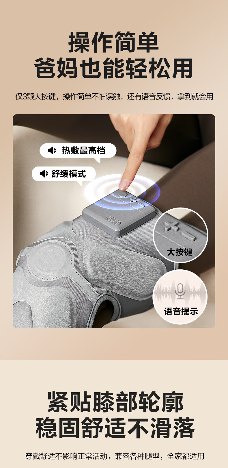 详情图.png
