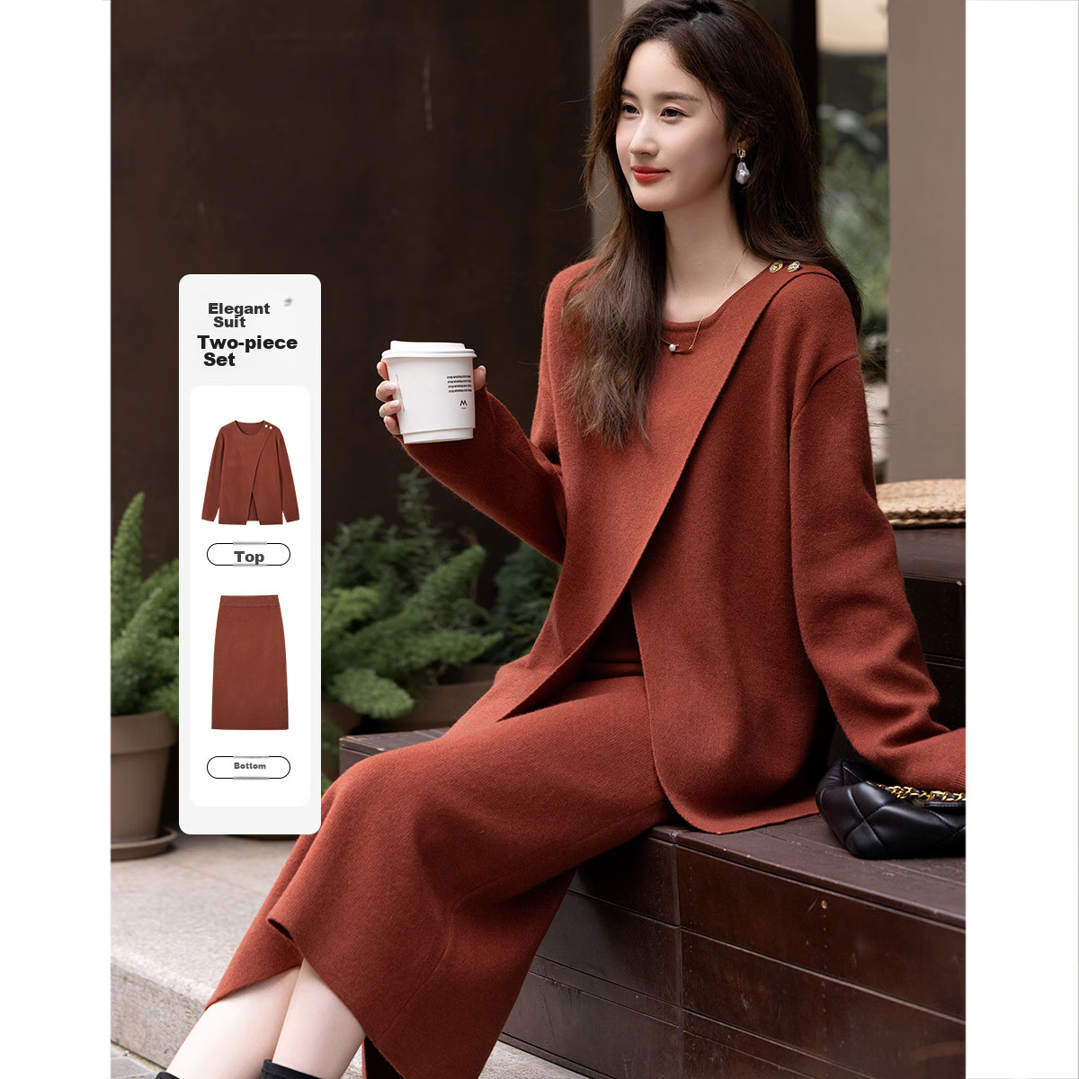 Dme [Xianzhi Qiuguang] Spring And Autumn New Lazy French-Style Set, Fleece Yarn, Relaxed Fit, Concealing Knit Two-Piece Set for Wome