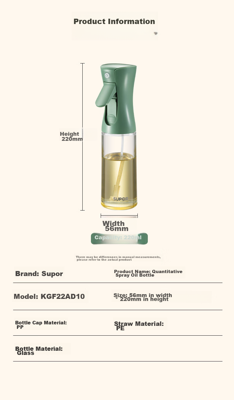 SUPOR Oil Sprayer Bottle, Seasoning Bottle, Oil Bottle, Quantitative Atomizing Oil Bottle, Oil Sauce Bottle, Cooking Wine Bottle KGF22AD10 11