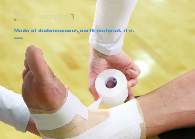 AQ Self-Adhesive Elastic White Tape for Sports Injury Protection, Easy-To Serrated Bandage for Finger Fixation, 9622S 4