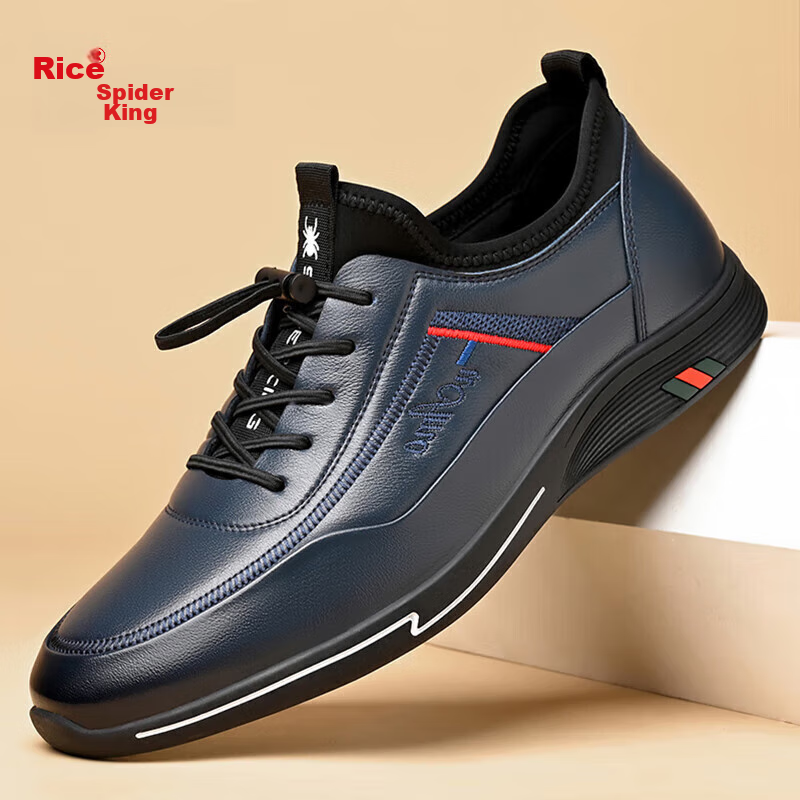 SPIDER KING 2026 Summer Casual Leather Shoes, Men's Sneakers, Men's Business Soft Leather Shoes, Blue, Size 41