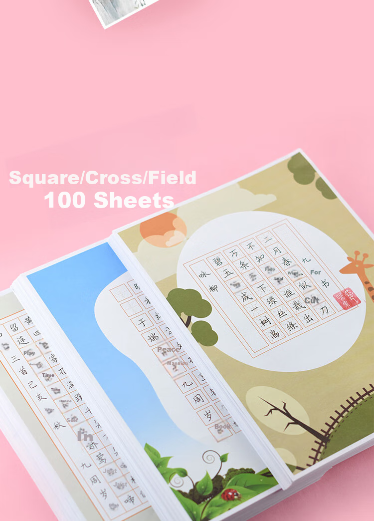 Yuhe A4 Grid Thick Calligraphy Paper for Hard Pen Writing, Elementary School Student Fountain Pen Practice Paper, Calligraphy Competition Special Paper, Chinese Style Ancient Poetry Writing Paper, Mixed Letter And Signature Cards, 100 Sheets, 4277 2