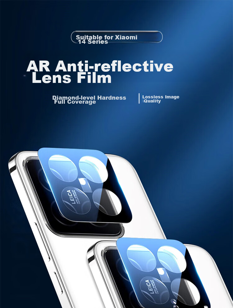ESCASE Xiaomi 14 Camera Lens Protector, High-Definition Tempered Glass Film, AR Anti-Glare Full Coverage Phone Rear Camera Protective Film, Shockproof, Anti-Fingerprint, Ultra-Thin Glass Screen Protector 1