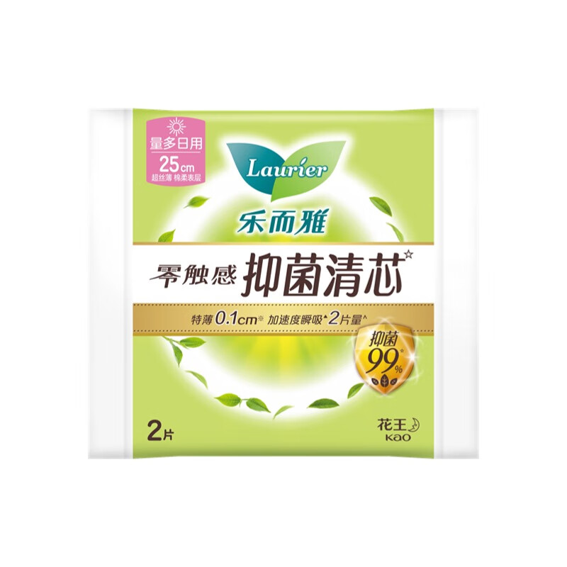 Laurier Kao Zero-Feel Antibacterial Core Ultra-Long Daytime Sanitary Napkins, 25cm, 2 Pieces, Menstrual Pads, Sold by JD, New National Standard 1
