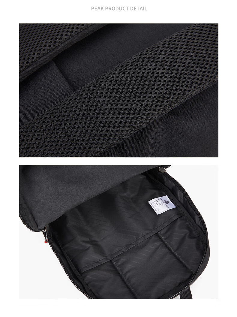 PEAK Sports Backpack for Men, Commuter Lightweight Small Bag, Water-Resistant Outdoor Travel Portable Small Backpack DB143120 24