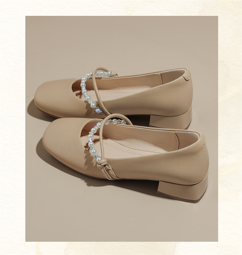 Daphne Women's French Style Leather Mary Jane Low Block Heel Shoes Beige 38 7