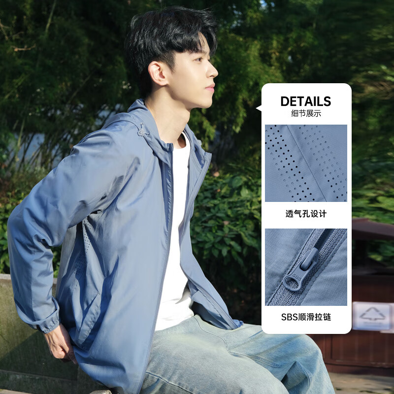CAMEL Men's Ice Silk Sun Protection Clothing UPF50+, Outdoor Breathable Couple Skin Coat Sun Protection Jacket M13BA6V073F
