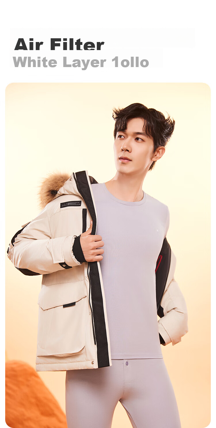MiiOW [Xinjiang Long-Staple Cotton] Men's Thermal Underwear, Seamless Antibacterial Autumn Top And Bottom, Thin Round Neck Base Layer Set 5