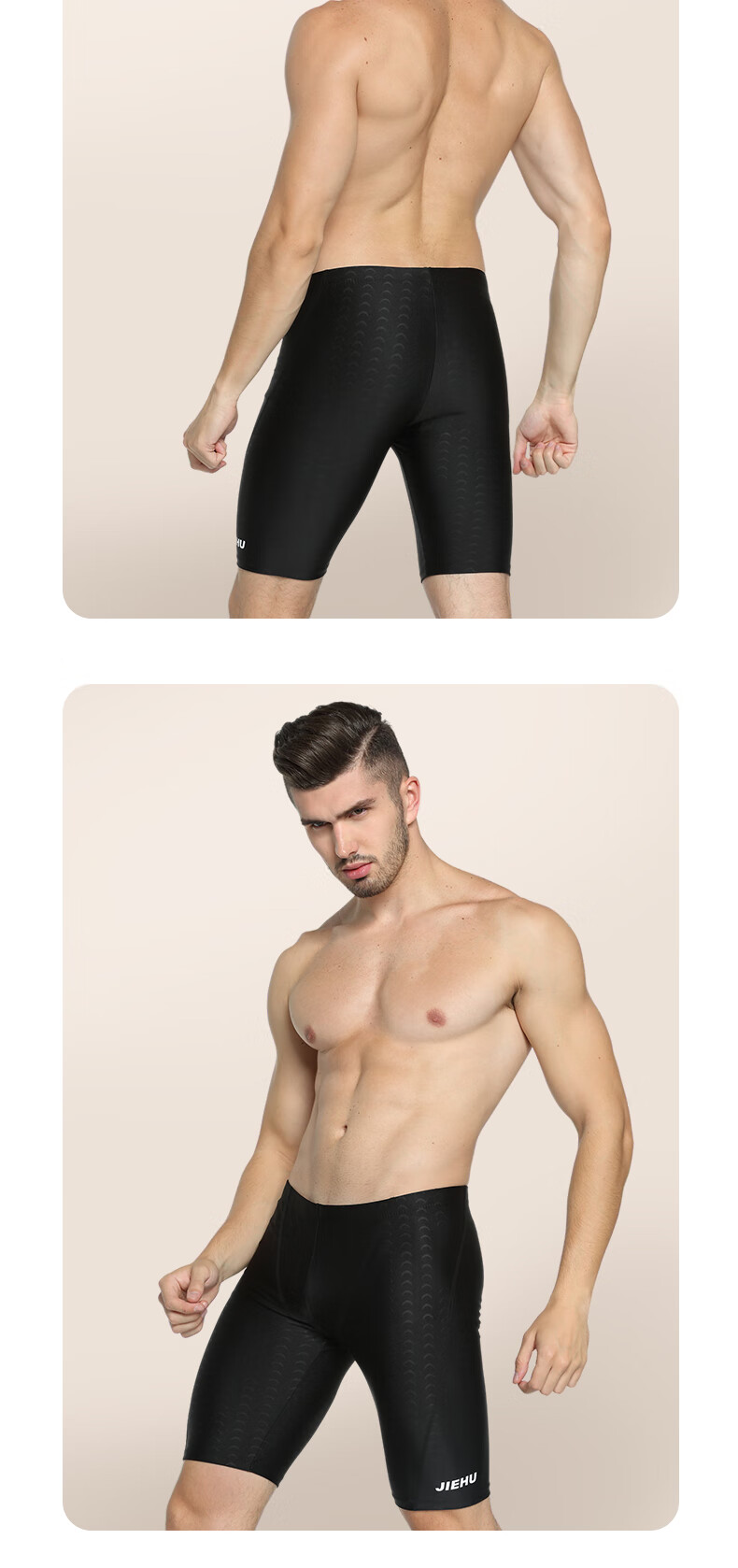 Jiehu Men's Swim Trunks Set with Goggles, Swim Cap, Swim Bag, Nose Clip And Ear Plugs, Five-Piece Anti-Embarrassment Swimming Gear Set for Me 17