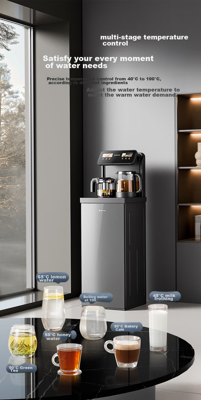 TRULIVA Tea Bar Machine Water Dispenser Home Multi-Functional Office Upright Bottom-Loading Water Bottle Fully Automatic Tea Bar Cabinet Integrated High-End Living Room Cooling And Heating Dual-Purpose 2025 New Model 10