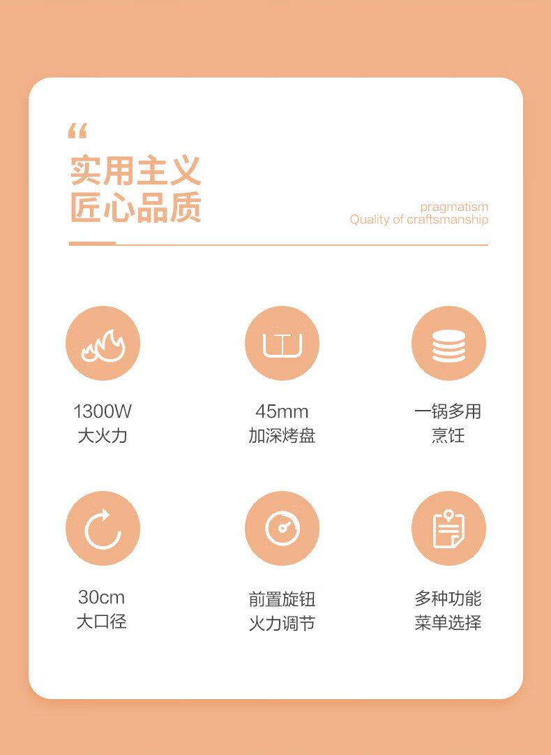详情图.png