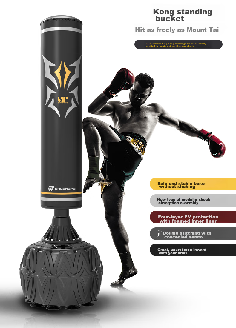 FEIERDUN FED Double-Plaque Boxing Sandbag, Freestanding Punching Target, Solid Sandbag, Home Fitness Equipment, Martial Arts Fighting, Sanda 4
