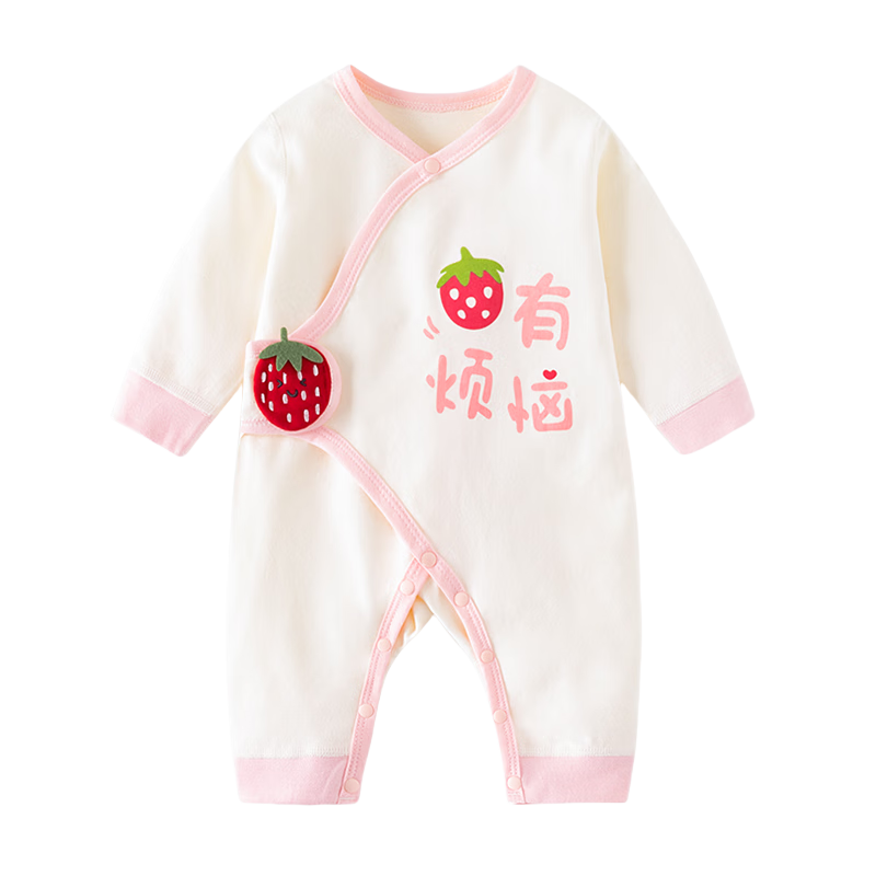Babyprints Infant Romper, Newborn Long-Sleeve All-Season Underwear, Class A Pure Cotton Onesie, Belly-Protecting Clothing, Full Moon Outfit, Meifan 59