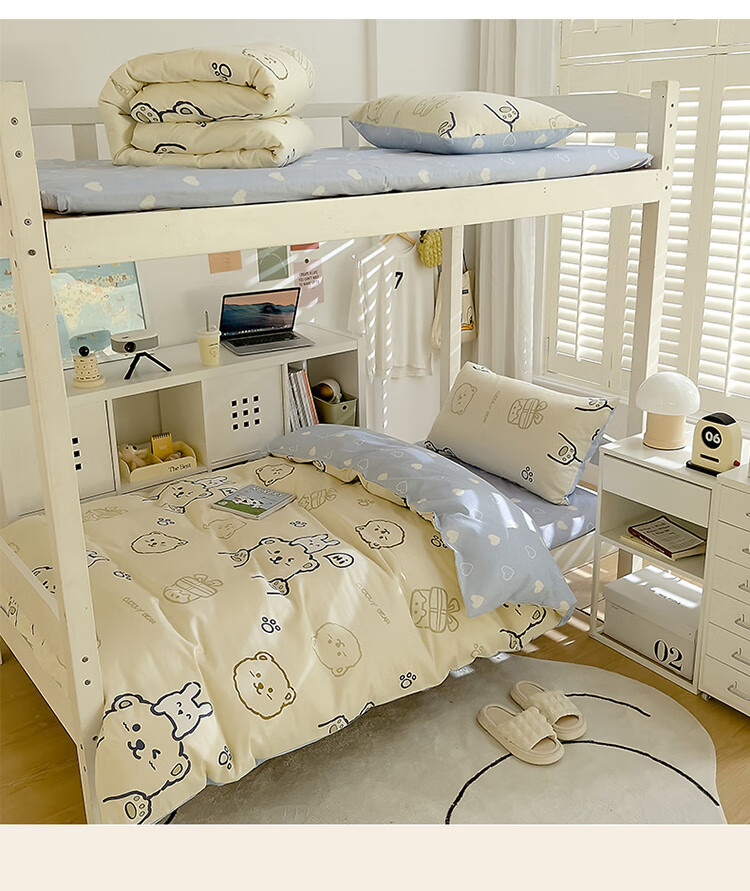 Wuyinliangpin Cotton Student Dormitory Rental Bedding Set for 0.9/1.2m Bed, Pure Cotton Bedsheet And Duvet Cover 150*200cm 1